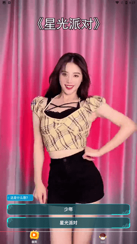 嗨曲刷刷下载