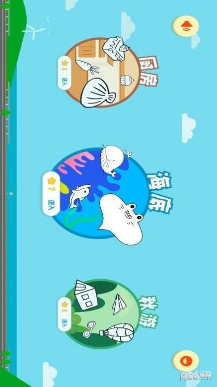 安卓涂鸦绘画大师app
