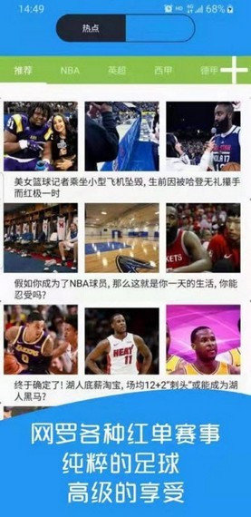 欧宝体育下载