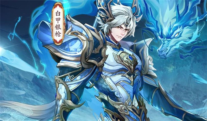 永夜降临复苏app下载