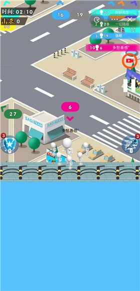 没事我溜达儿app下载