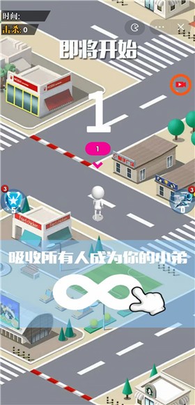 安卓没事我溜达儿软件下载