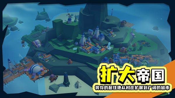 遇见梦幻岛app下载