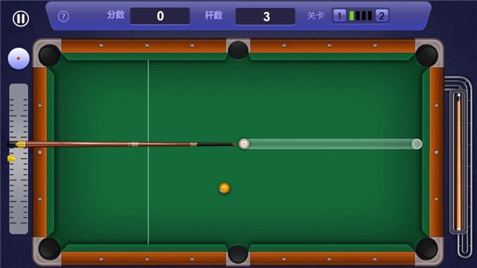 台球英豪app下载