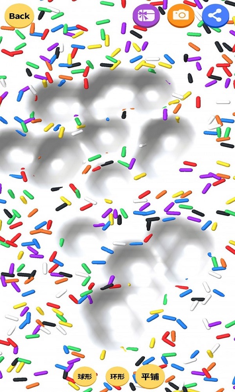 安卓彩虹史莱姆模拟软件下载