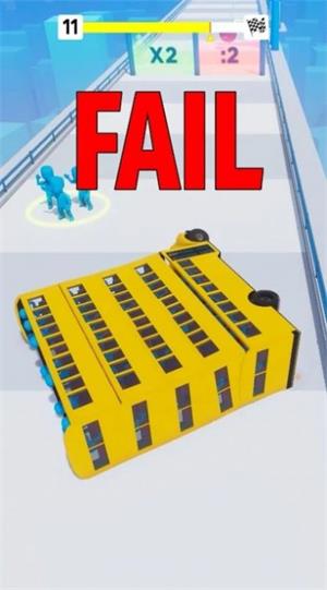 摇摆的巴士app下载