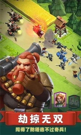 安卓翻滚吧怪兽软件下载