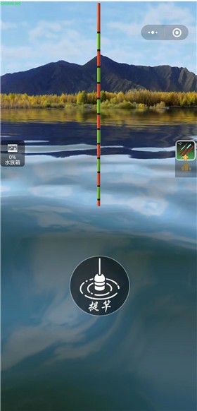 安卓游钓大亨软件下载