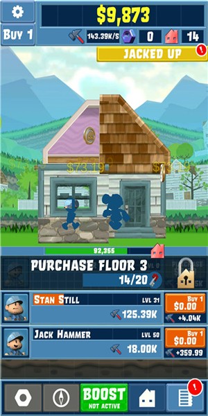 放置物业经理大亨