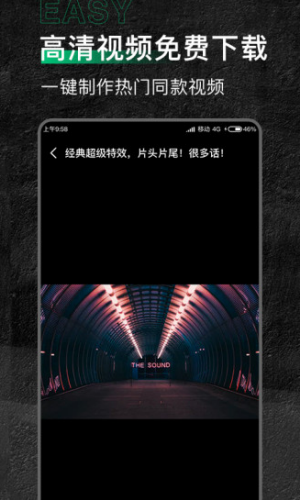 有料素材2022