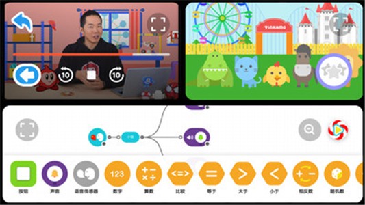 安卓糖果编程乐园app