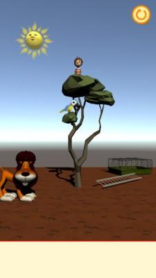 安卓老铁救命啊app软件下载