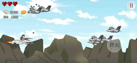 王牌科目三下载