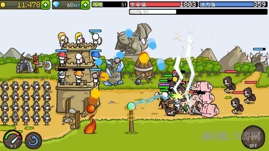 安卓鎴愰暱鍩庡牎涓鏂囩増 瀹夊崜姹夊寲鐗圴1.13.5app