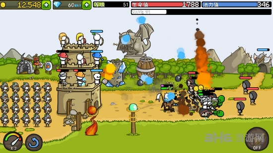 安卓鎴愰暱鍩庡牎涓鏂囩増 瀹夊崜姹夊寲鐗圴1.13.5软件下载