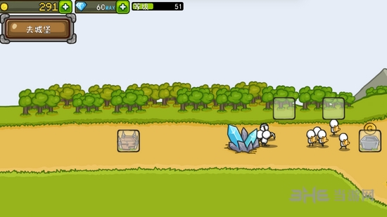 鎴愰暱鍩庡牎涓鏂囩増 瀹夊崜姹夊寲鐗圴1.13.5app下载