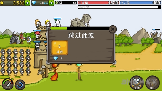 鎴愰暱鍩庡牎涓鏂囩増 瀹夊崜姹夊寲鐗圴1.13.5