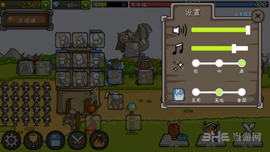 鎴愰暱鍩庡牎涓鏂囩増 瀹夊崜姹夊寲鐗圴1.13.5