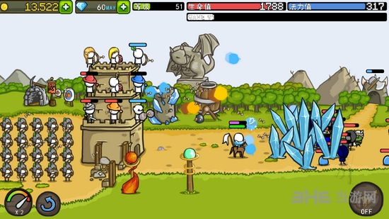 鎴愰暱鍩庡牎涓鏂囩増 瀹夊崜姹夊寲鐗圴1.13.5下载