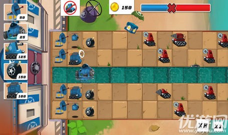 安卓植物大战僵尸坦克版app