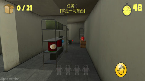 安卓最后的60秒游戏app