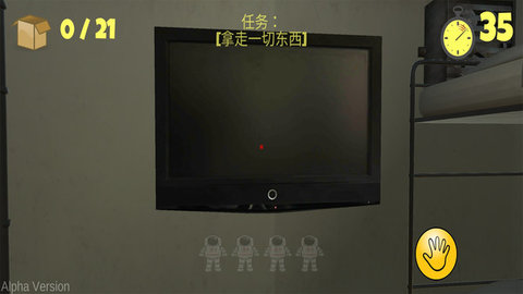 最后的60秒游戏下载