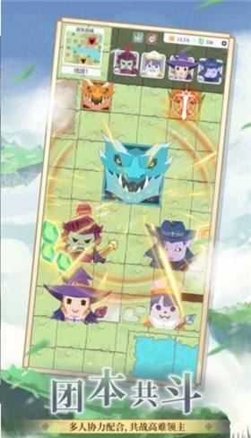 安卓放置与狮鹫app