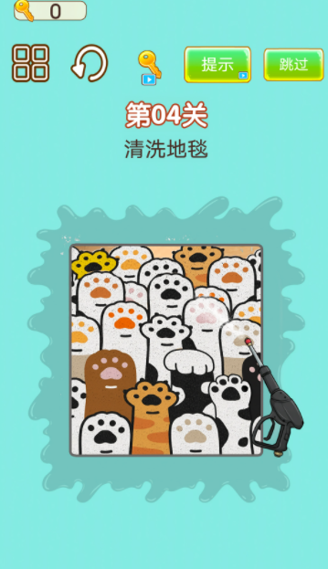 安卓强迫症犯了软件下载