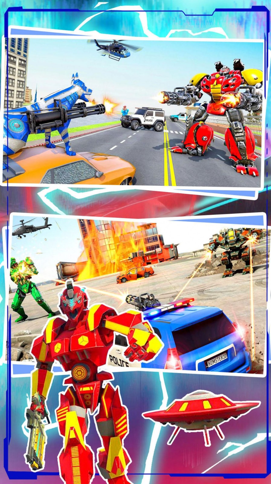 安卓超级英雄战队联盟app