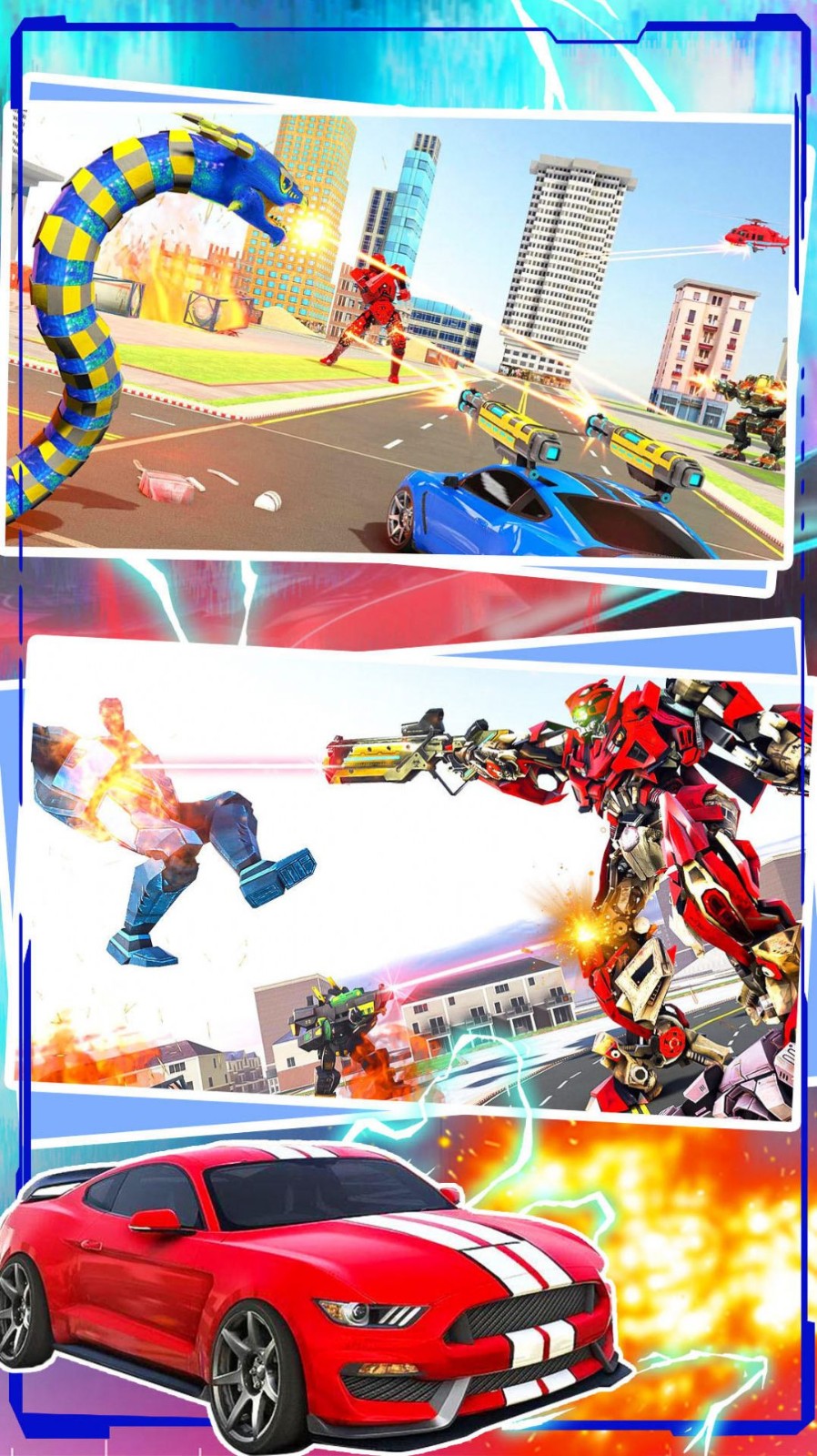 超级英雄战队联盟下载