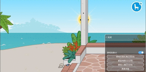 托卡小镇世界更新豪华别墅app下载