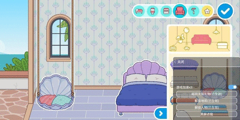 安卓托卡小镇世界更新豪华别墅软件下载