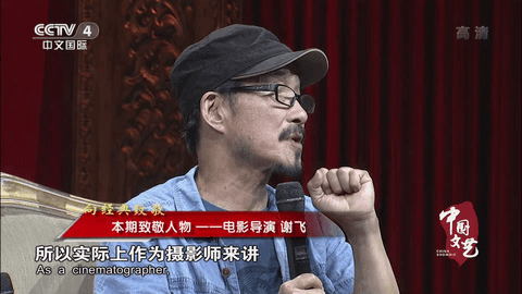 安卓萝卜tvapp