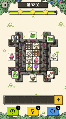 安卓禅意消消乐app