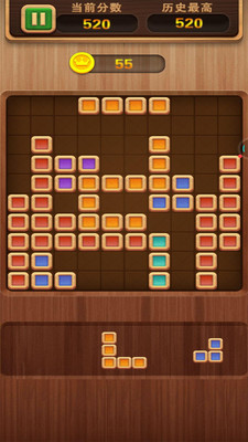 俄罗斯拼拼方块下载