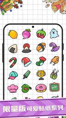 安卓减压消消消游戏软件下载