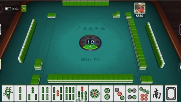 老友广东麻将下载