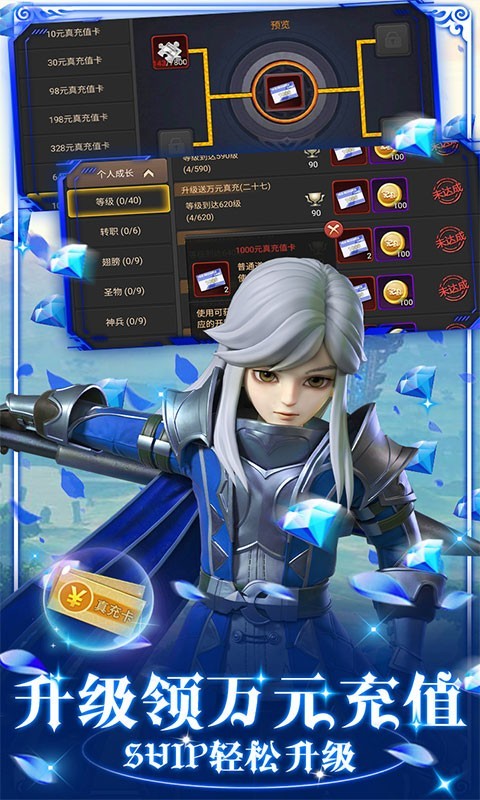 加勒比海战姬无限金币app下载