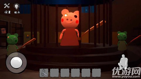 安卓小猪佩奇午夜惊魂 leaksapp