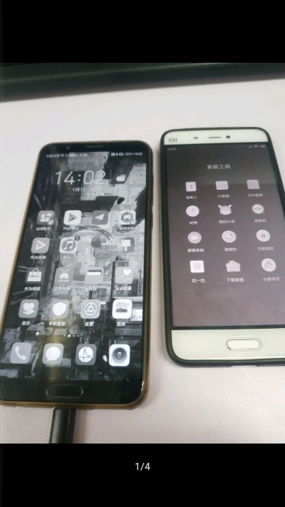 去世模式app下载