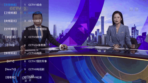 聚优影视