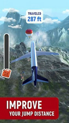 安卓紧急交货软件下载