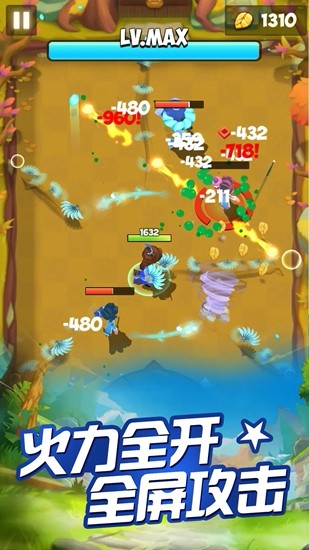 安卓无敌小贱贱软件下载