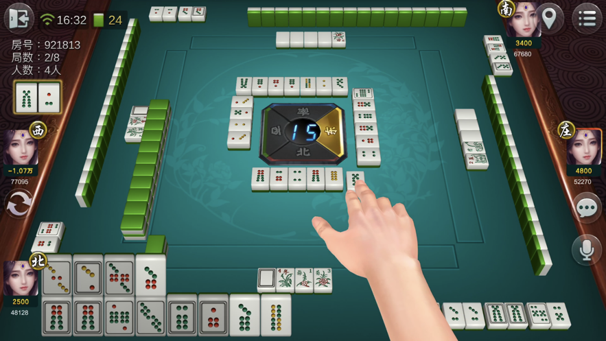 安卓天天乐清麻将app