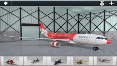 喷射飞机模拟器