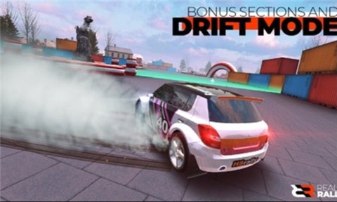 安卓真实拉力赛手机版app