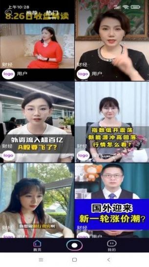 撸米app下载