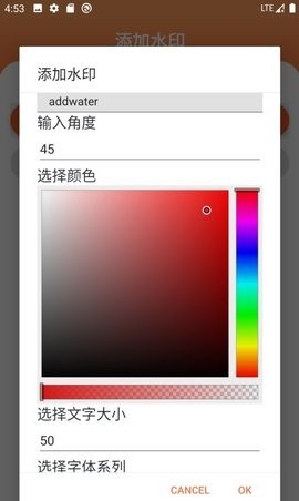 pdf工具大师