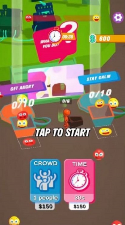 情绪大作战app下载