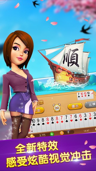 安卓荣耀电玩城app软件下载